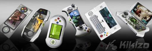 Новости - Портативный Xbox - Xbox Portable 1080
