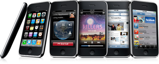 Обо всем - Apple назвала российским операторам цены на iPhone 3GS