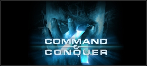 Command & Conquer 4 — возвращение Кейна
