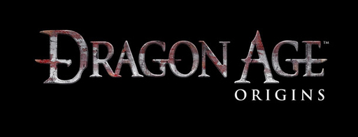 Dragon Age: Начало - Первые впечатления