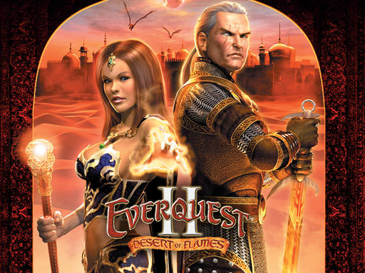 EverQuest II - EverQuest II - Как это было
