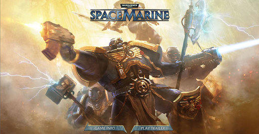 Warhammer 40,000: Space Marine - Хочешь убить орка? Подпишись!