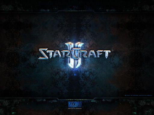 Мы играли в Starcraft 2: отчет с Игромира, день 2