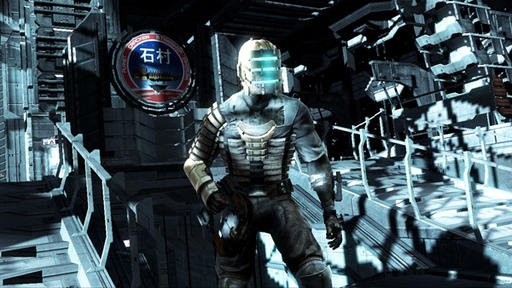 Dead Space 2 - Dead Space 2: "PC версия в стадии рассмотрения"!