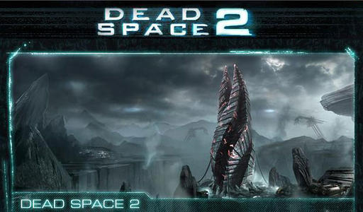 Dead Space 2 - Новые скриншоты Dead Space 2