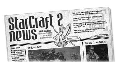 StarCraft II: Wings of Liberty - 6-е обновление бета-версии (до версии 0.8.0.14593)