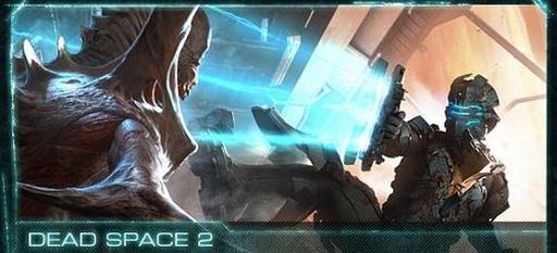 Dead Space 2 - Первый взгляд на игру и первый геймлейный ролик