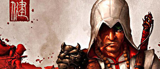 Assassin’s Creed: Братство Крови - Ubisoft Workshop работает над арт-буком для Assassins Creed