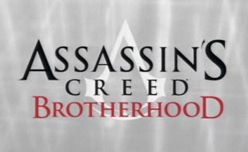 Assassin’s Creed: Братство Крови - Для Assasin’s Creed: Brotherhood запланировано дополнение