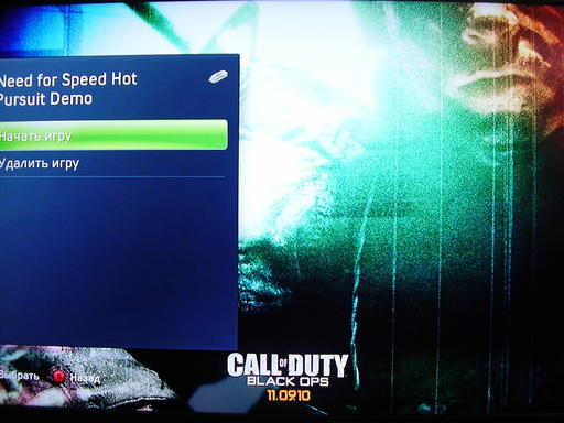 Обзор демки Need for Speed: Hot Pursuit на Xbox 360 (фото)