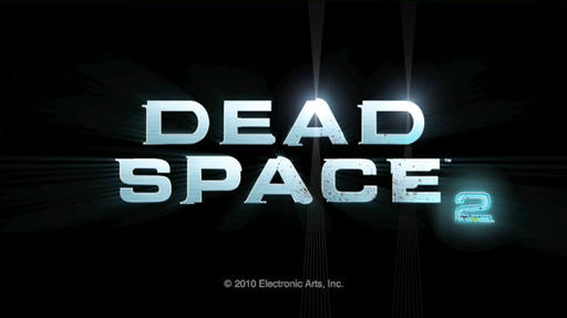Dead Space 2 - Visceral сыграет против игроков Dead Space 2