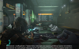 Deadspace2_2011-01-27_17-46-07-62