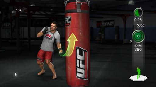 UFC Personal Trainer: The Ultimate Fitness System  - Скриншоты