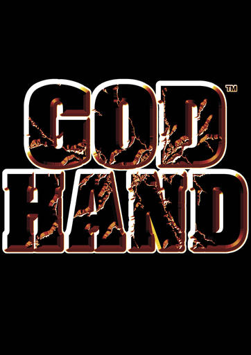 God Hand - Видео