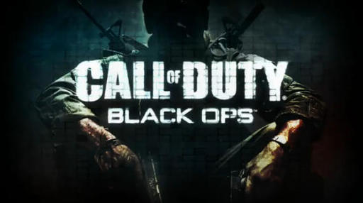 Call Of Duty: Modern Warfare 3 - Black Ops 2 - может увидеть свет