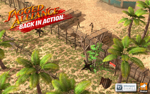 Jagged Alliance: Back in Action - Цифровая вербовка