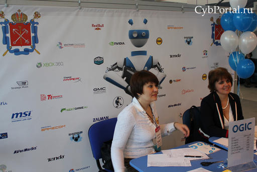 Новости - Online Games Industry Conference 2012