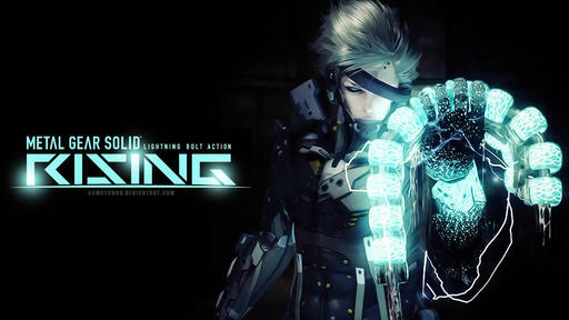 Metal Gear Solid: Rising - E3 2012 Exclusive Trailer