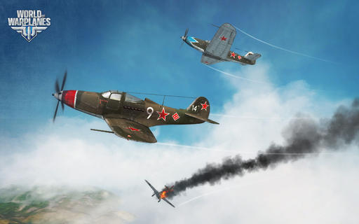 World of Warplanes - Небо ждет! Раздача инвайтов в World of Warplanes