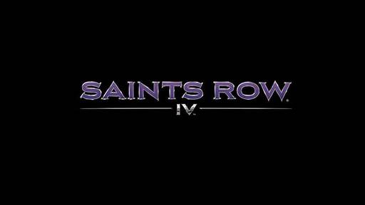 Saints Row IV - Обзор Saints Row IV