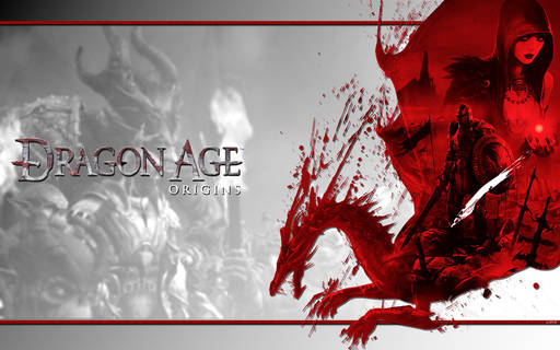 Dragon Age: Начало - Dragon Age: Origins «Incomplete» Editio - доводим до ума Ultimate-версию знаменитой игры