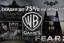 Распродажа игр от Warner Brothers в shop.buka.ru