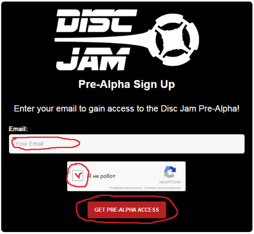 Цифровая дистрибуция - Халява для steam - берём игру Disc Jam(pre-alpha)