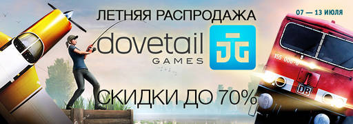 Цифровая дистрибуция - Скидки на игры Daedalic Entertainment, Dovetail Games и DotEmu!