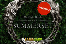 The Elder Scrolls® Online: Summerset™ уже скоро! Ключи доступны!